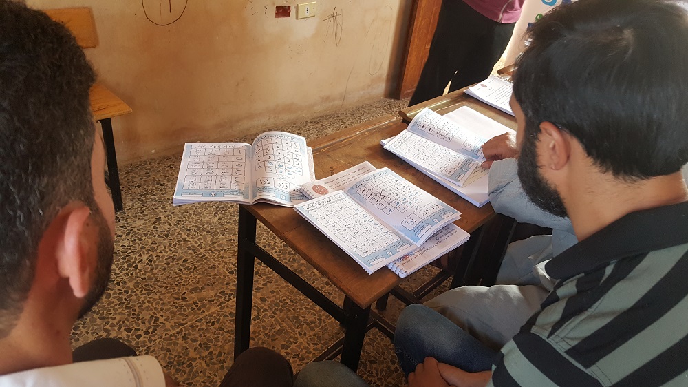 إعداد الكوادر - القراءة السليمة - كفرتعال