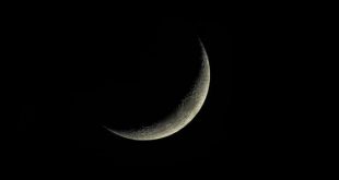 عيد الفطر - عيد الفطر
