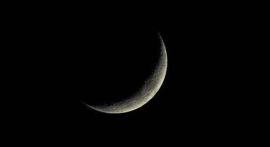 عيد الفطر - عيد الفطر