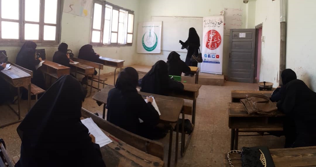 إعداد الكوادر - 130- قراءة سليمة - ريف المعرة