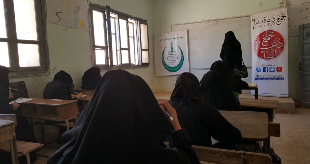 إعداد الكوادر - 130- قراءة سليمة - ريف المعرة