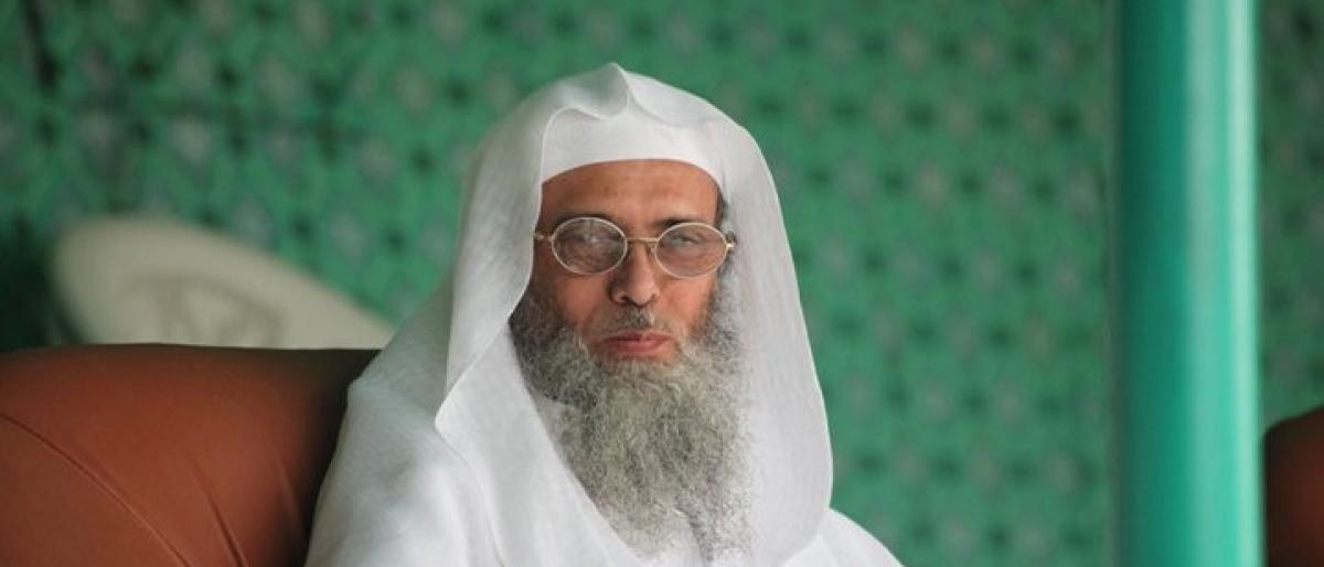 سفر الحوالي