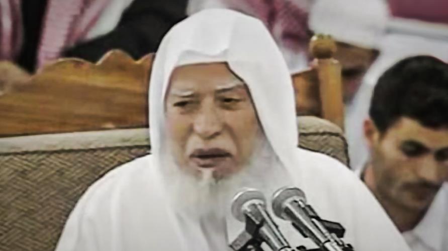 حدث وتعليق - وفاة الشيخ أبو بكر الجزائري