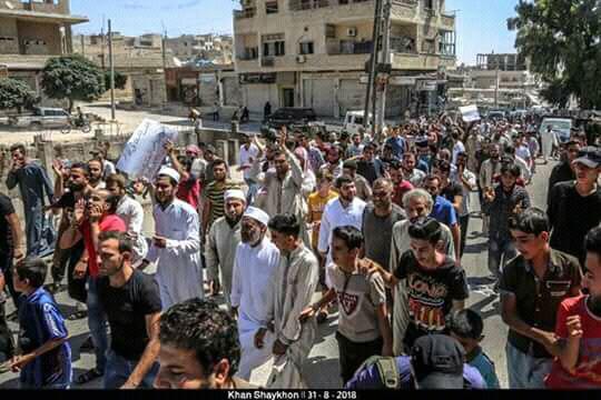 الثورة السورية - مظاهرات شعبية ضد الأسد