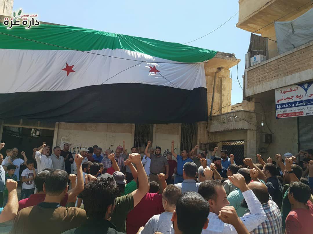 الثورة السورية - مظاهرات شعبية ضد الأسد