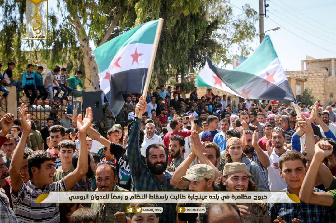 الثورة السورية - مظاهرات شعبية ضد الأسد