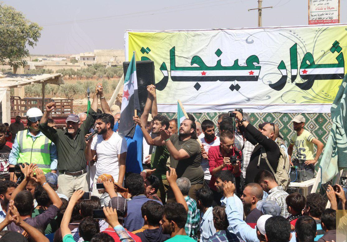 الثورة السورية - مظاهرات شعبية ضد الأسد