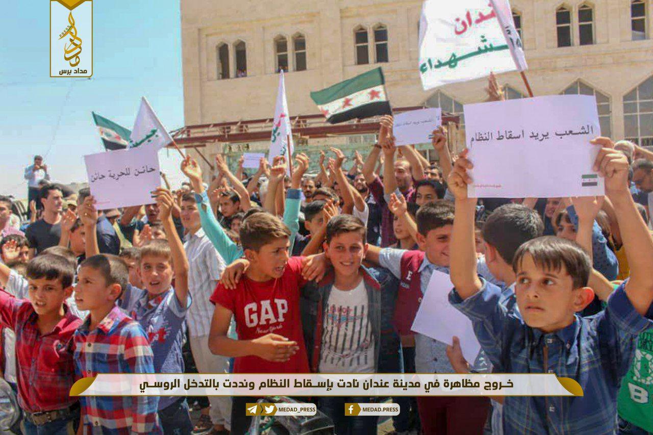 الثورة السورية - مظاهرات شعبية ضد الأسد