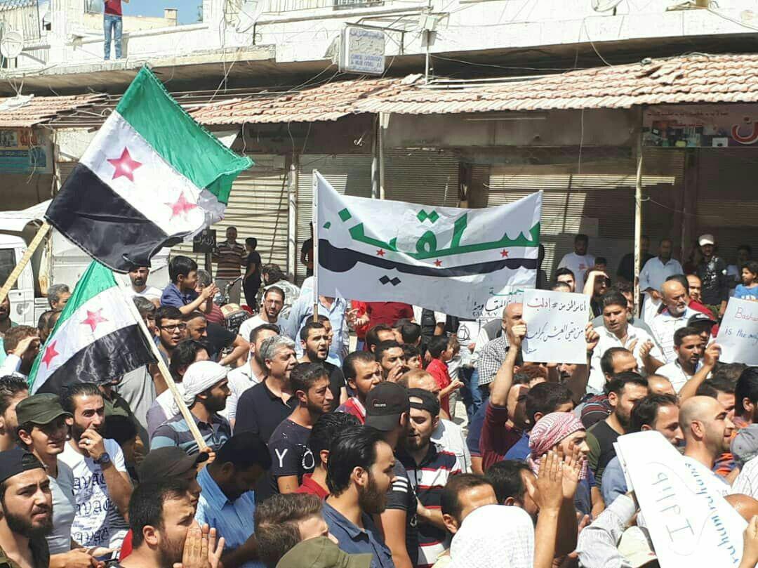 الثورة السورية - خيارنا المقاومة - سلقين