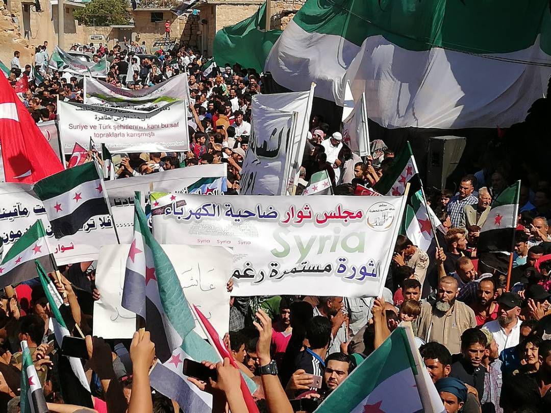 الثورة السورية - لا بديل عن إسقاط النظام