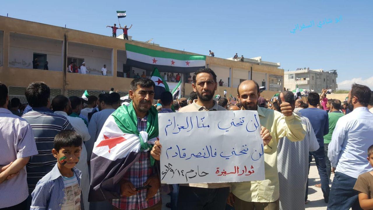 الثورة السورية - لا بديل عن إسقاط النظام