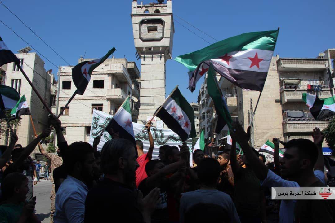 الثورة السورية - لا دستور ولا إعمار حتى إسقاط بشار