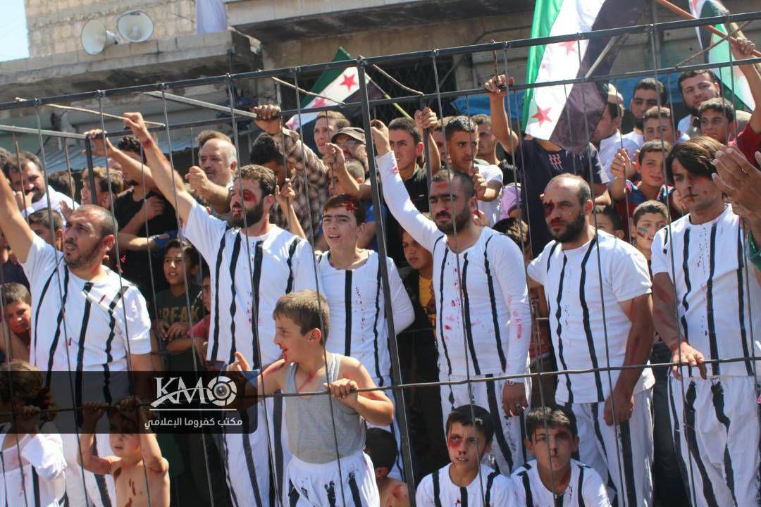 الثورة السورية - جمعة الحرية للمعتقلين