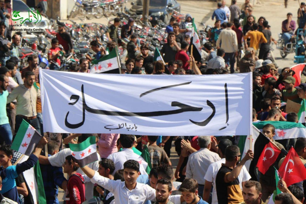 الثورة السورية - جمعة الحرية للمعتقلين