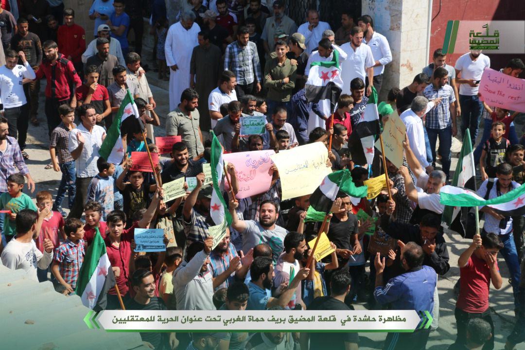 الثورة السورية - جمعة الحرية للمعتقلين