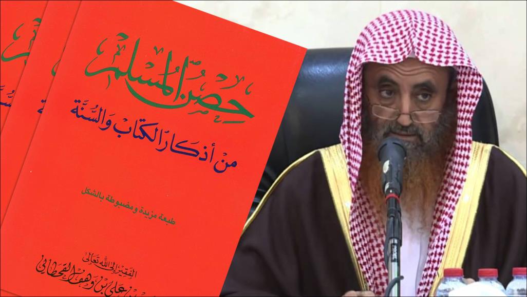 حدث وتعليق - وفاة الشيخ سعيد بن علي بن وهف القحطاني