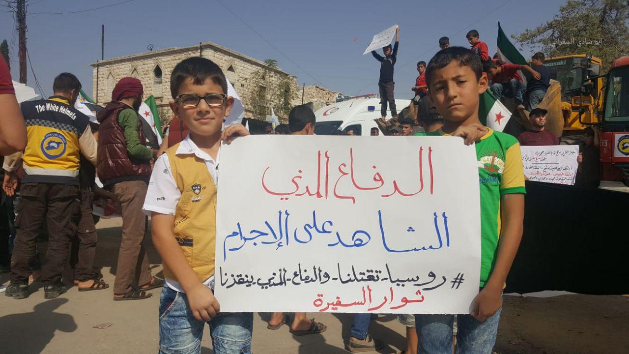 الثورة السورية - روسيا تقتلنا والدفاع المدني ينقذنا