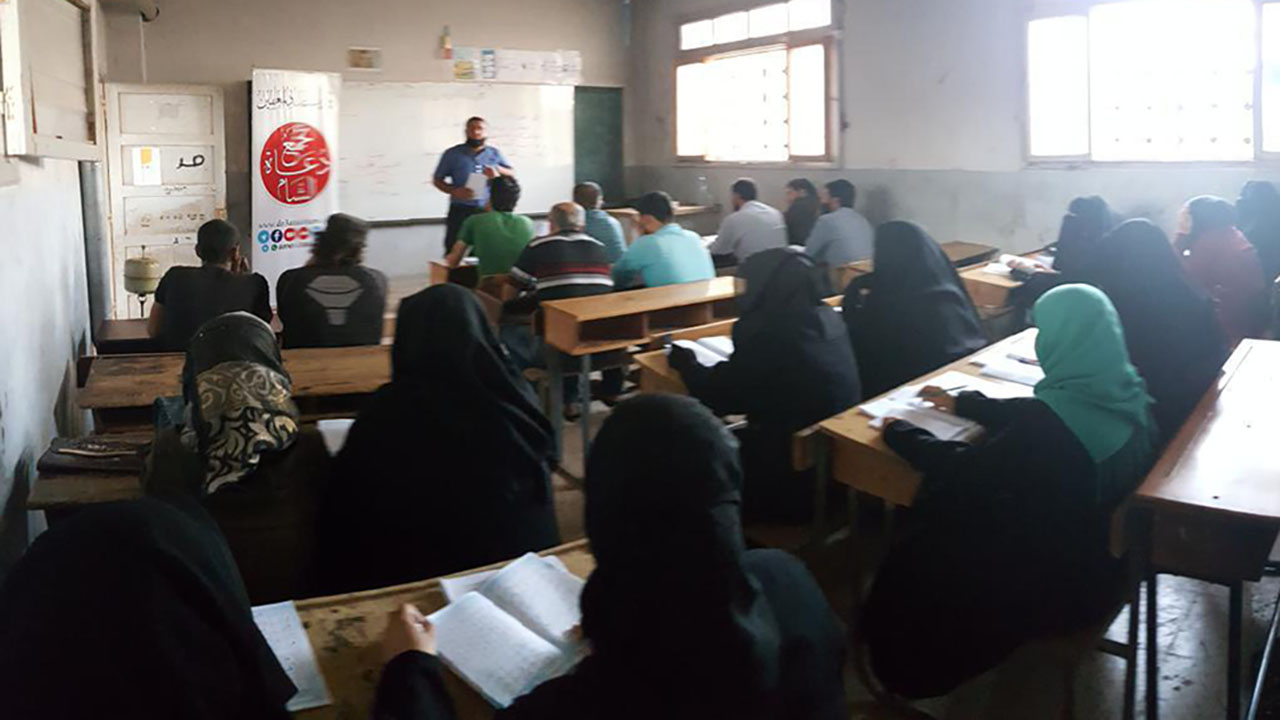 إعداد المعليمن - الدورة 134