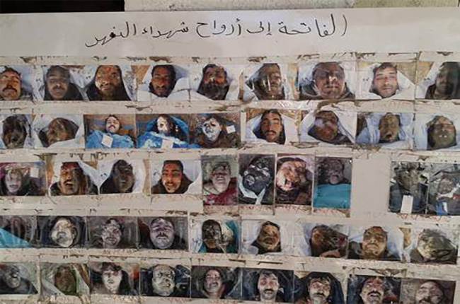الثورة السورية - مجزرة نهر قويق