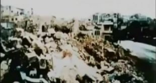 شباط - مجزرة حماة 1982