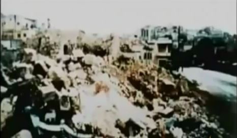 شباط - مجزرة حماة 1982