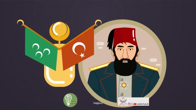 السلطان عبد الحميد الثاني