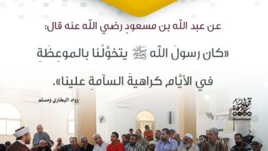لاتكثر فتمل