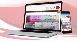 حدث وتعليق - أرشيف تجمع دعاة الشام