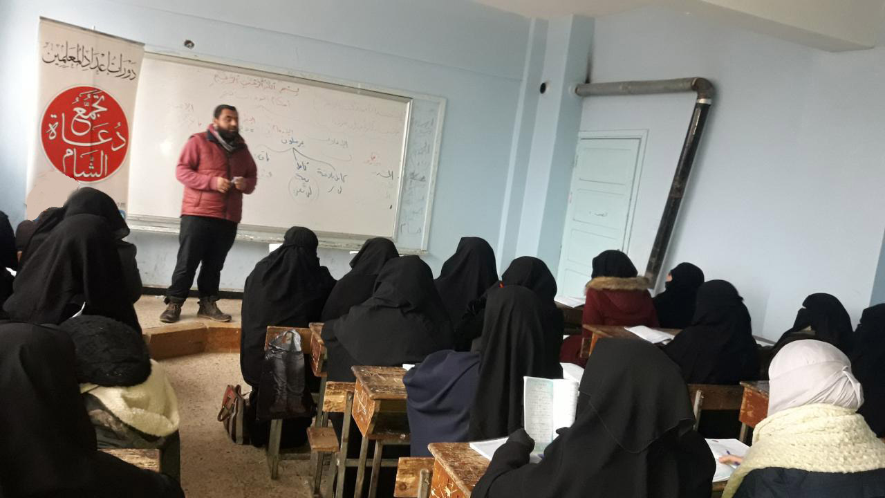 تطوير وإعداد الكوادر - الدورة 141