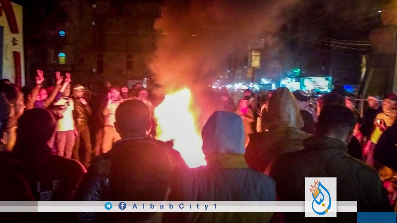 حدث وتعليق - مدينة الباب - لن تحكمنا منظومة فساد جديدة