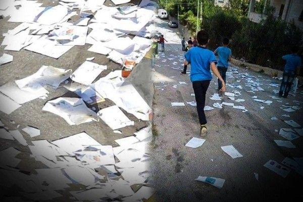 امتحان - ظاهرة تمزيق الكتب بعد الامتحانات