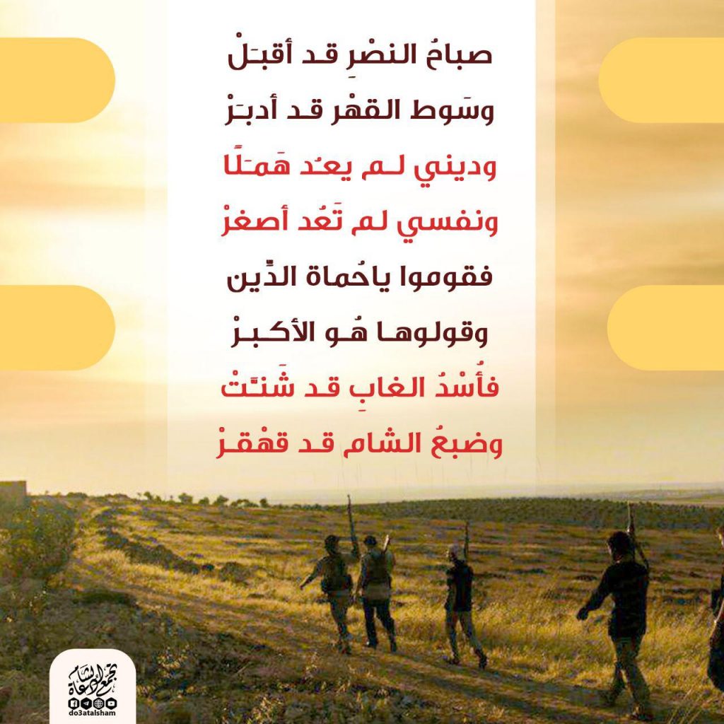 حدث وتعليق - الآن نغزوهم ولا يغزونا