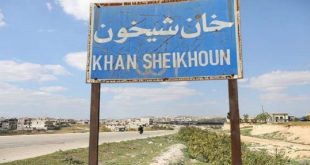 مقالات - خان شيخون بثقل حلب يوم سلمت