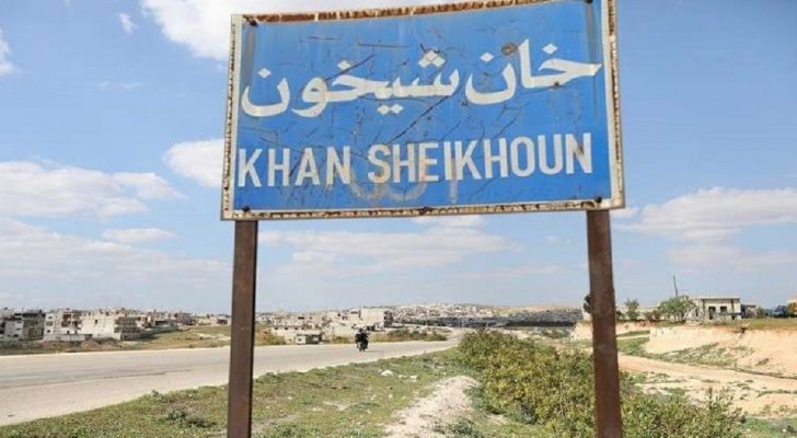 مقالات - خان شيخون بثقل حلب يوم سلمت