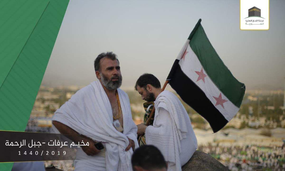 الثورة السورية - من مخيم عرفات الثورة مستمرة