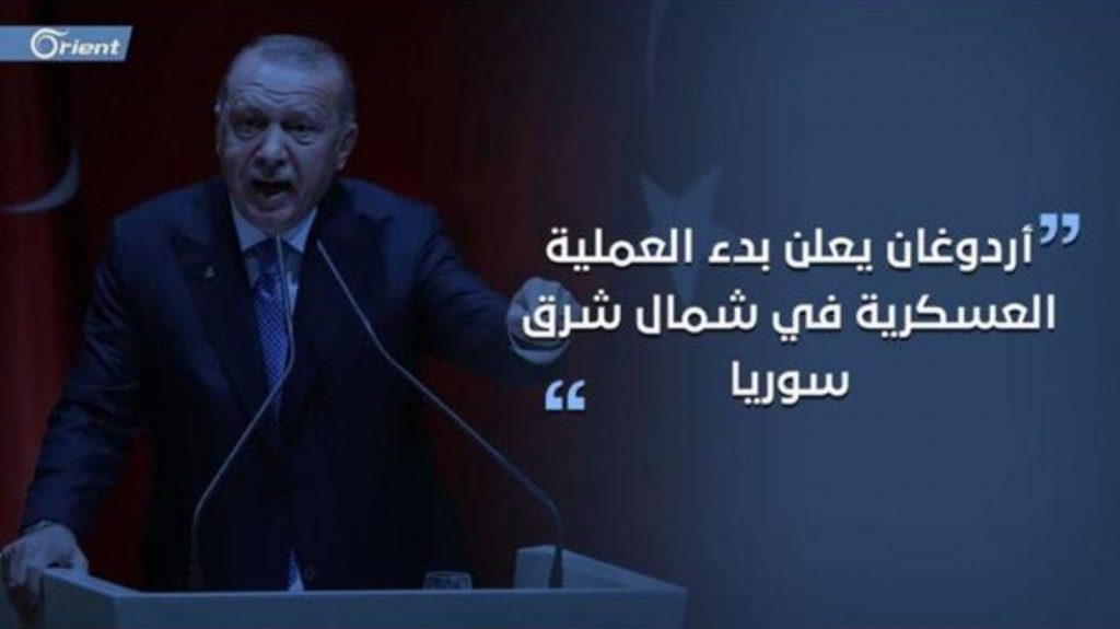 حدث وتعليق - تركيا تعلن بدء العملية العسكرية شرفق الفرات