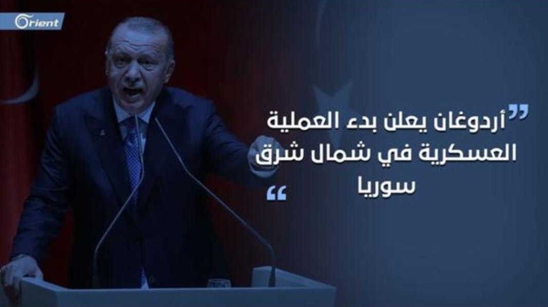 حدث وتعليق - تركيا تعلن بدء العملية العسكرية شرفق الفرات