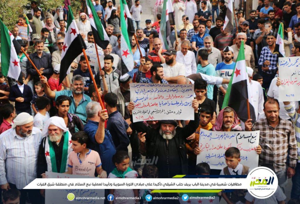 الثورة السورية - نؤيد نبع السلام