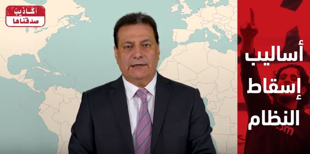 الثورة السورية - الثورة العنيفة