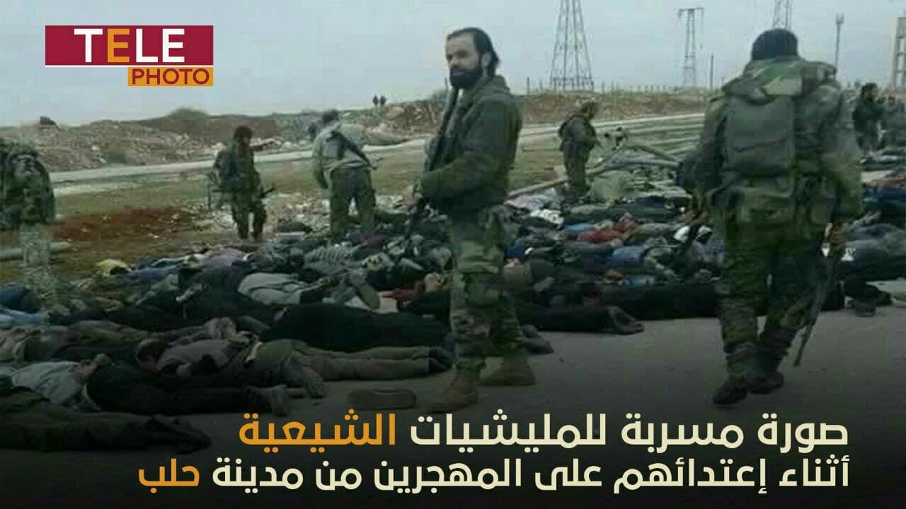 اعتداء الشيعة على أحد باصات مهحري حلب