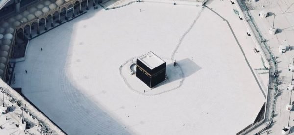 حدث وتعليق - الحرم المكي فارغ
