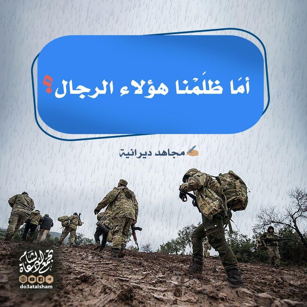 مقالات - أما ظلمنا هؤلاء الرجال؟