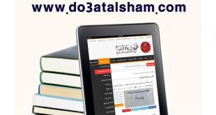 كتب سياسية