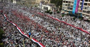 الثورة السورية - مظاهرات حماة 2011