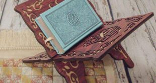 تدبرات - أفلا يتدبرون القرآن أم على قلوب أقفالها