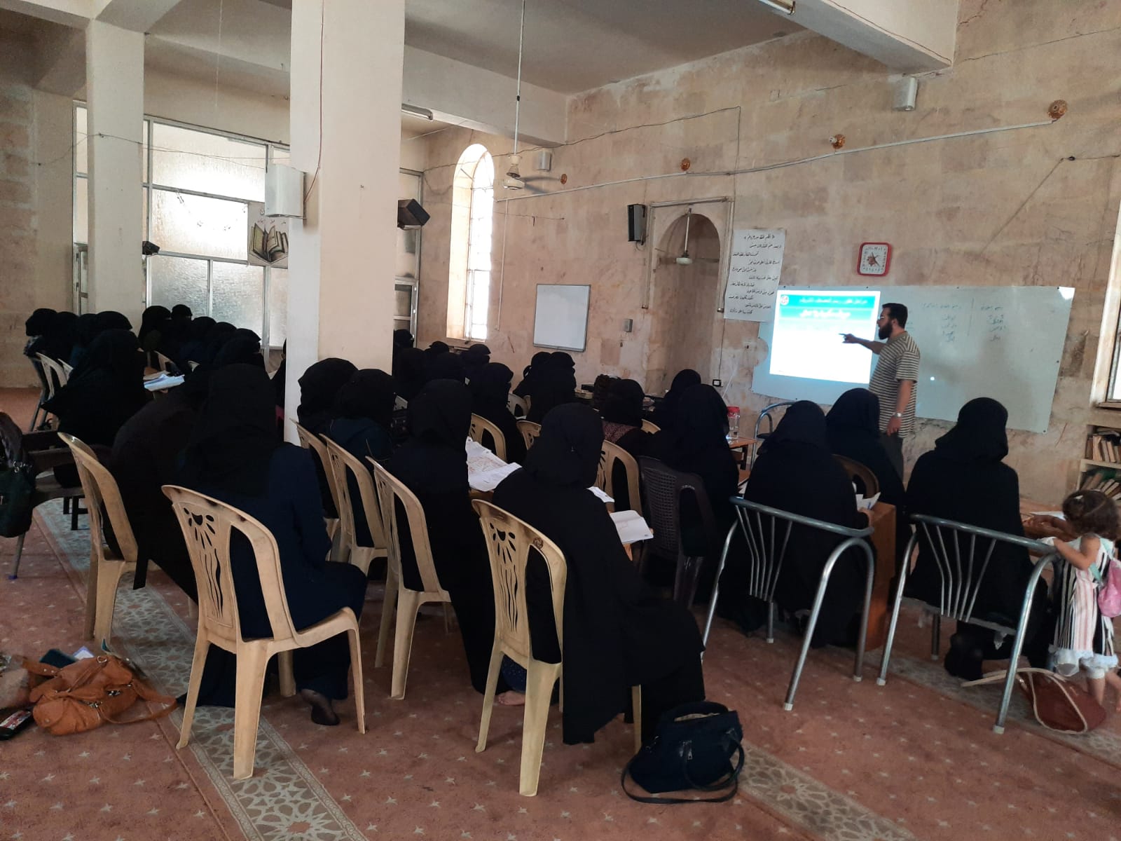 إعداد الكوادر - 148 قراءة سليمة