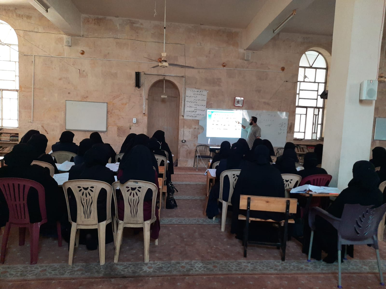 إعداد الكوادر - 148 قراءة سليمة