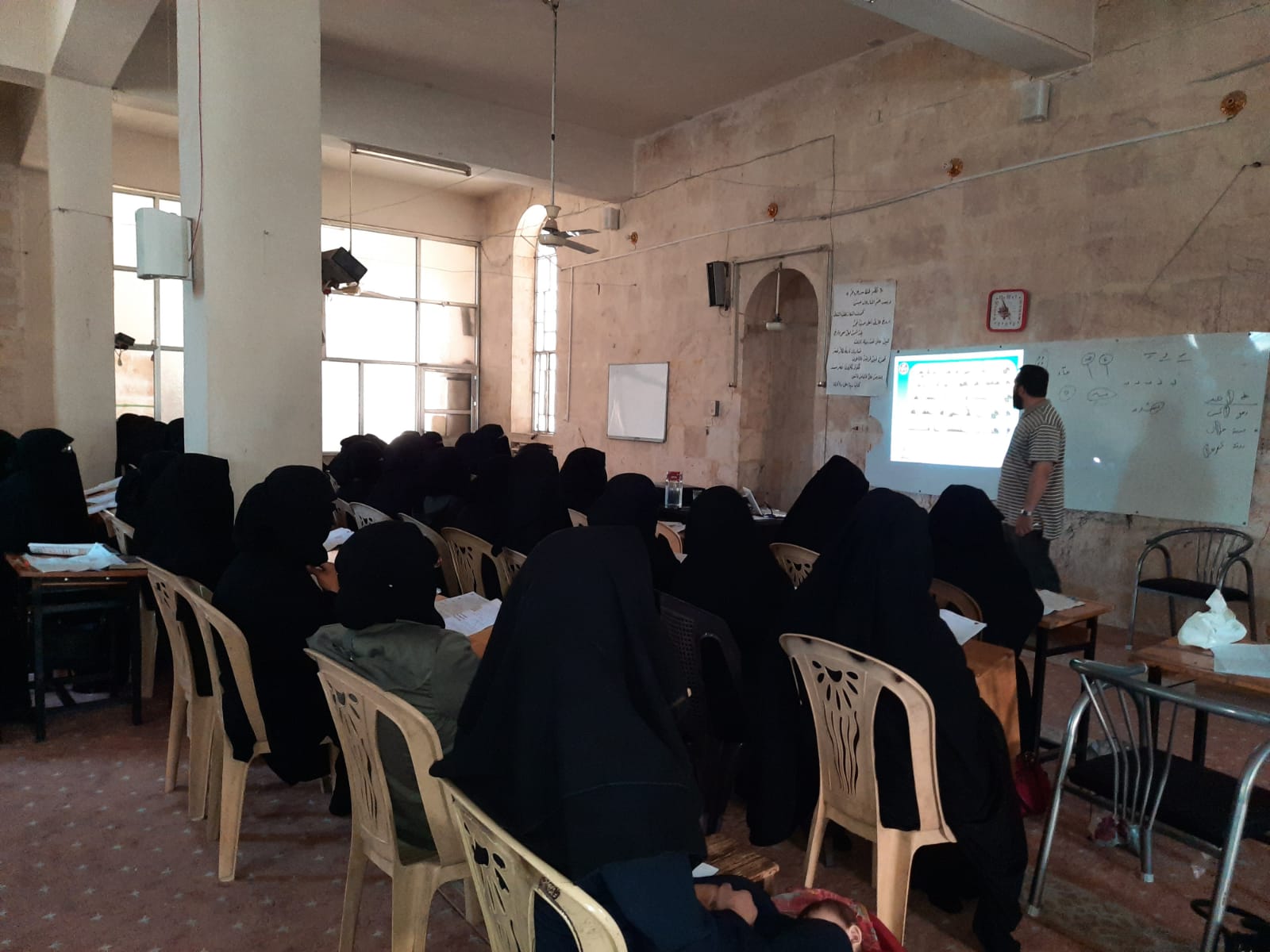 إعداد الكوادر - 148 قراءة سليمة