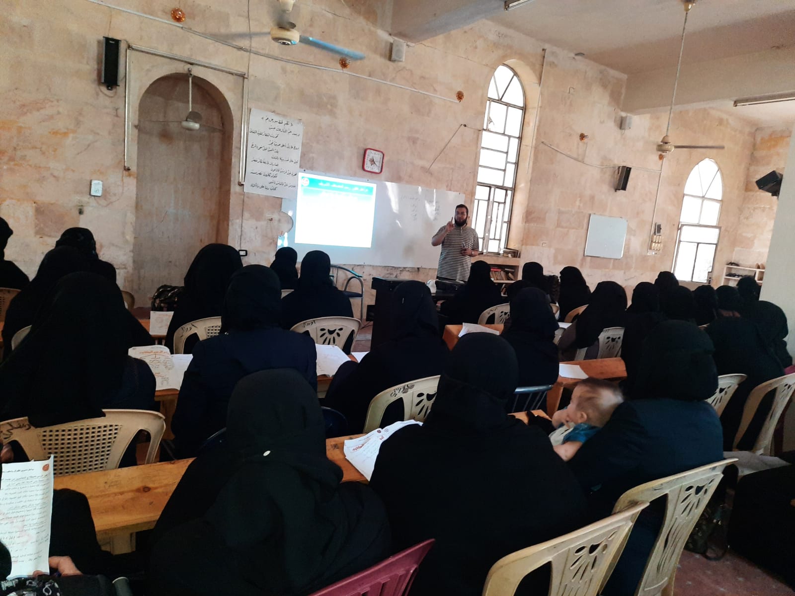 إعداد الكوادر - 148 قراءة سليمة