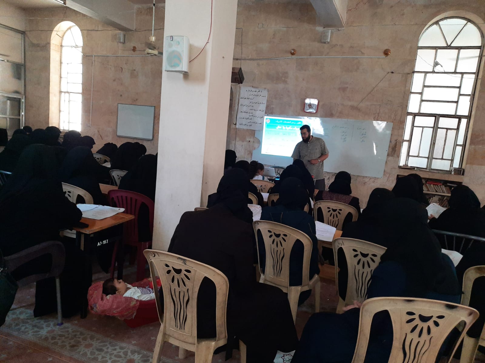 إعداد الكوادر - 148 قراءة سليمة